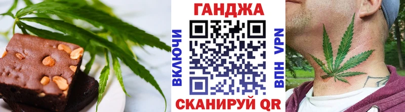 где продают наркотики  Карабаш  Canna-Cookies марихуана 