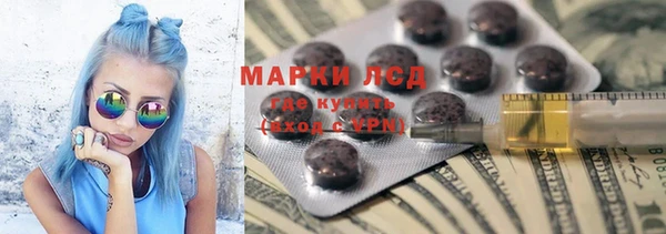 кокс Нефтегорск