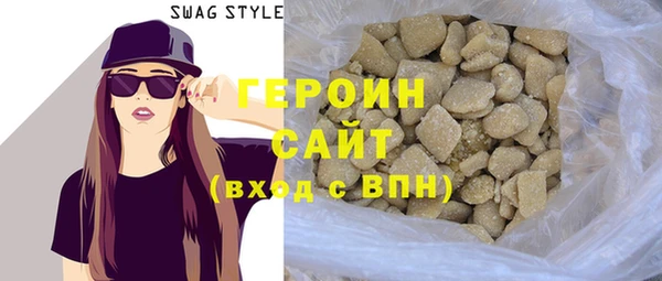 марки lsd Надым