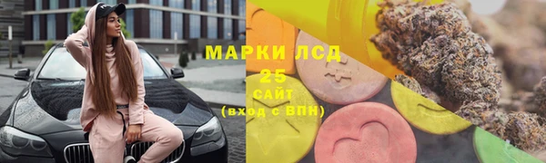 Альфа ПВП Нефтекумск
