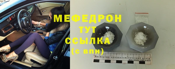 альфа пвп Нея