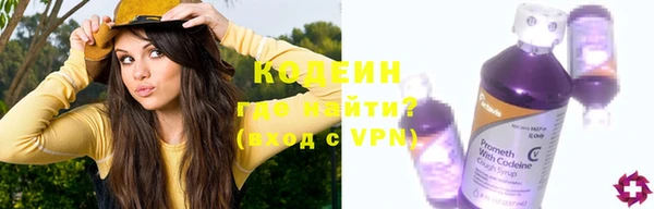 прущие крисы Бежецк