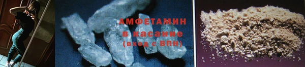гидропоника Навашино