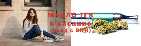 гидропоника Навашино