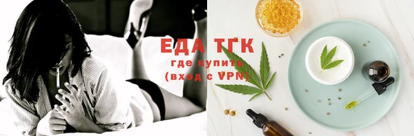кокаин перу Белая Калитва
