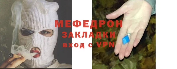 кокс Нефтегорск
