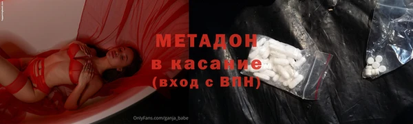 ГАЛЛЮЦИНОГЕННЫЕ ГРИБЫ Наволоки