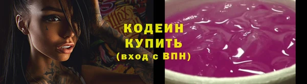 кокс Нефтегорск