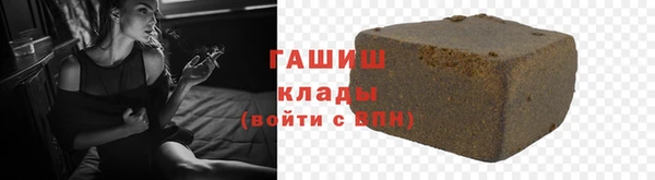 альфа пвп Нея