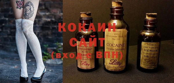 альфа пвп Нея