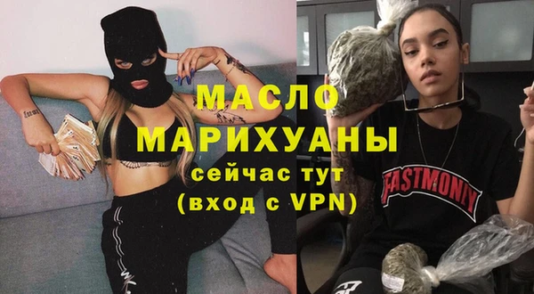 ГАЛЛЮЦИНОГЕННЫЕ ГРИБЫ Наволоки