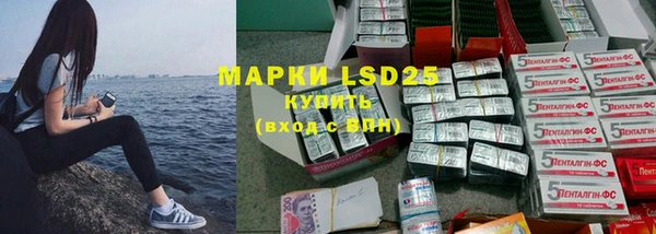 кокс Нефтегорск