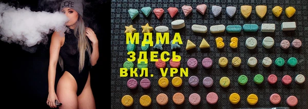 прущие крисы Бежецк