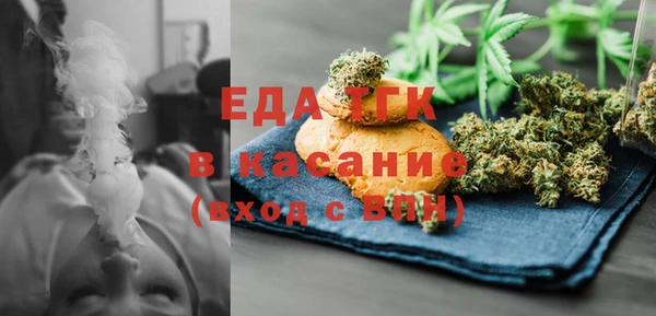 марки lsd Надым