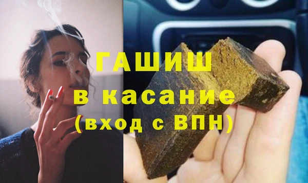 кокаин перу Белая Калитва