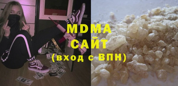 прущие крисы Бежецк
