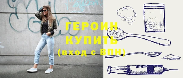 альфа пвп Нея