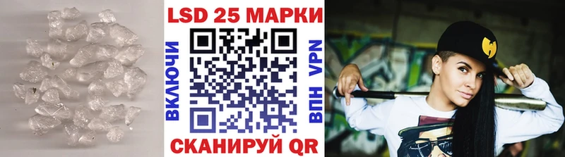 Лсд 25 экстази ecstasy  где купить наркотик  Карабаш 