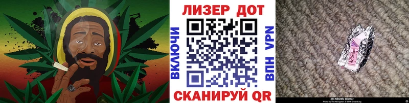 где найти наркотики  Карабаш  Марки 25I-NBOMe 1500мкг 
